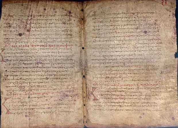 La tecnología desvela la historia borrada de antiguos manuscritos reutilizados La tecnología desvela la historia borrada de antiguos manuscritos reutilizados