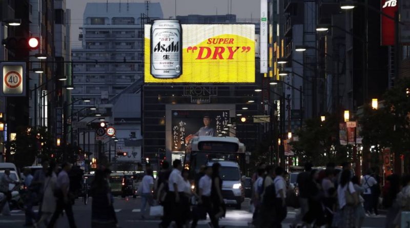 Anatomía de un ciberataque con resaca: así dejaron a Japón sin cerveza Anatomía de un ciberataque con resaca: así dejaron a Japón sin cerveza